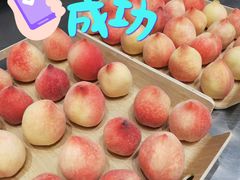 -果呀呀(国金街店)