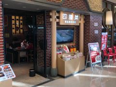-万达广场(福州金融街店)