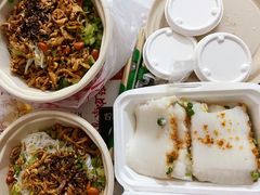 -椰小调.儋州米烂(名门店)