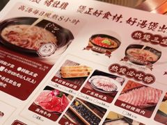 -好彩猪肚鸡(正弘城店)