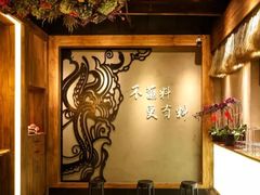 -快乐小羊火锅(河西王府井店)