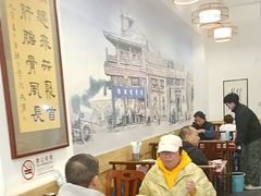 -聚首堂·特色小吃·肘子(什刹海德胜门店)