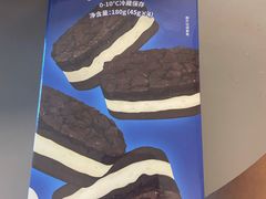 -好利来(东直门银座店)