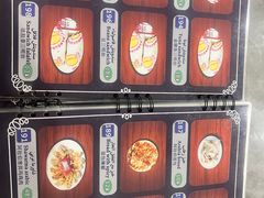 -阿拉伯萨娜餐厅(石马社区店)