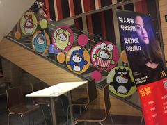 -麦当劳(仙林亚东城得来速店)