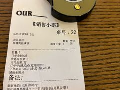 -OUR Bakery(SKP-S店)