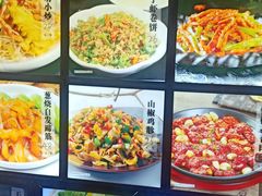 -大城·烧烤海鲜大排档(台东店)