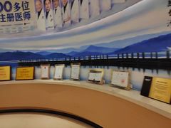 -柏乐口腔(南宁总院)