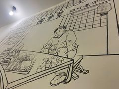 -宝华园百年老字号烧麦