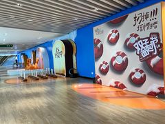 -合景·悠方(成都店)
