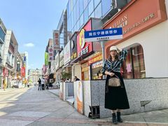 -万达广场(宁德蕉城店)