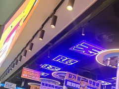 -喜井无限自助烤肉公司(石厦店)