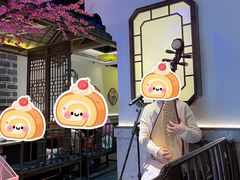 -姑苏家宴·苏帮菜·松鼠桂鱼(苏州总店)
