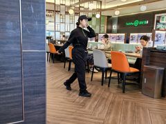 -添好运(武商MALL店)
