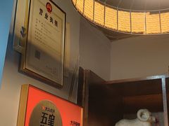 -大汗烧烤滩羊馆(清水河公园店)