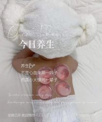 -LUNA皮相美·骨相美高级美感