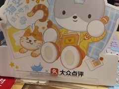 -猫的天空之城概念书店(杭州南宋御街店)