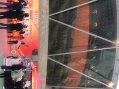 -东莞银行篮球中心