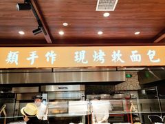门面-麦陌(正弘城店)