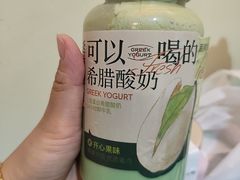 -白色日记·手作酸奶(万象城店)