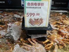 -盒马鲜生(曜一城店)