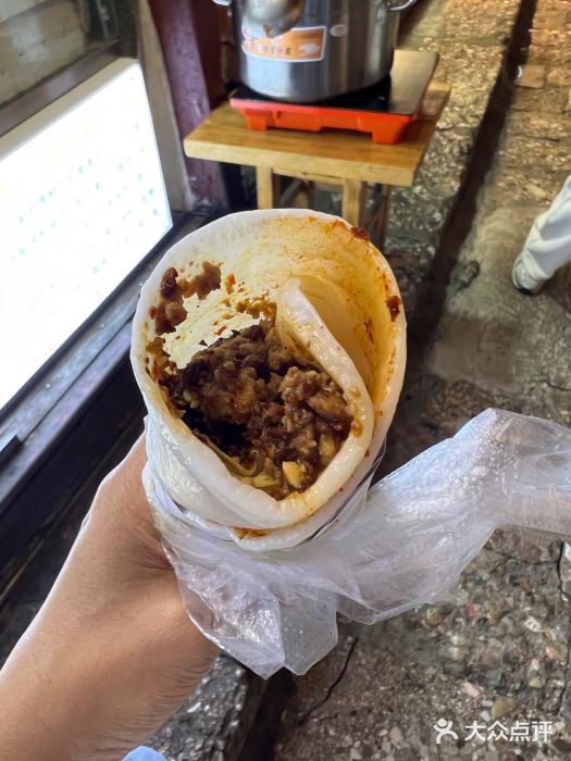 内涵饵块图片