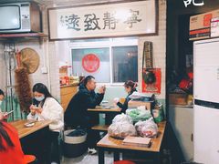 -炙热童年·老北京炙子烤肉(南锣鼓巷店)