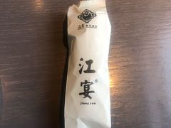 -江宴渔村·鱼鲜土菜(紫荆广场店)