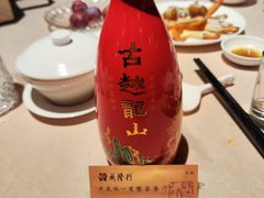 -成隆行·蟹王府(淮海店)