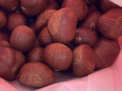 -阿男野栗王(金门路店)