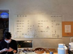 -EAU CAFE(永康路店)