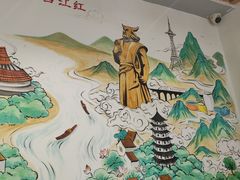 -西江红·株洲本地菜(滨江南路店)