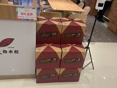 -船歌·鱼水饺青岛菜(国贸商城店)