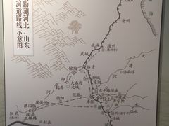 -郭守敬纪念馆