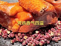 -许家菜(DT51店)