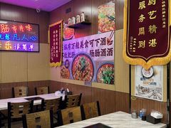 -彭记铁锅肥肠(东四总店)