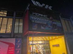 -赛卡联盟WSK卡丁车俱乐部