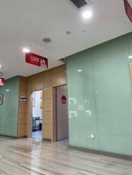 -重庆联合丽格第五医疗美容医院
