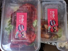 -热火朝天鲜切牛肉火锅(南强街巷店)