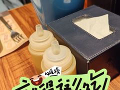 -汉巴味德(沈阳万象汇店)