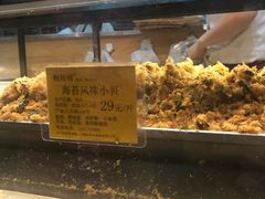 -鲍师傅糕点(江苏路店)