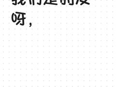 -西南政法大学(沙坪坝校区)