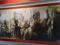 -遵义会议纪念馆