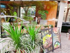 -蝦塘·中国餐馆(城墙南马道巷店)