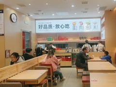 -小木屋拌饭(西安万象天地店)