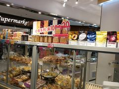面包甜点陈列柜-BreadTalk面包新语·烘焙蛋糕(广州白云五号店)