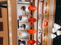 -鲜芋仙(时尚天河店)