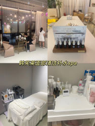 -韩芙莱芳疗spa健康管理
