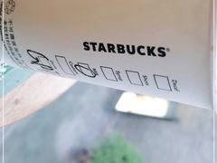 -星巴克臻选(成都太古里店)