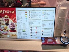 -DQ·蛋糕·冰淇淋(周浦万达店)